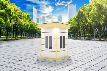 Modern Guard Container