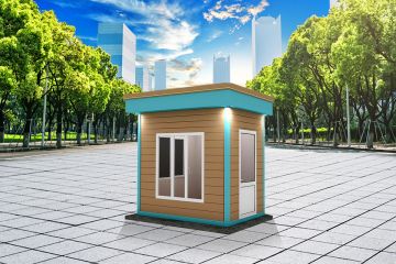 Modern Guard Container