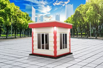 Modern Guard Container