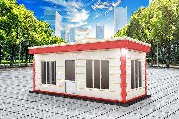 Modern Guard Container