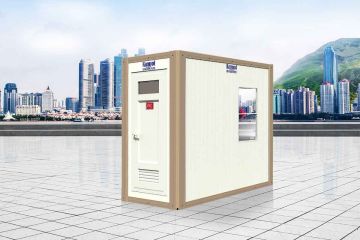 135 x 260 Security Hut